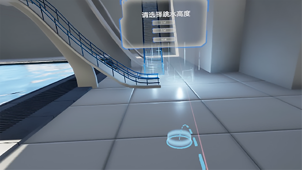 高空跳水
