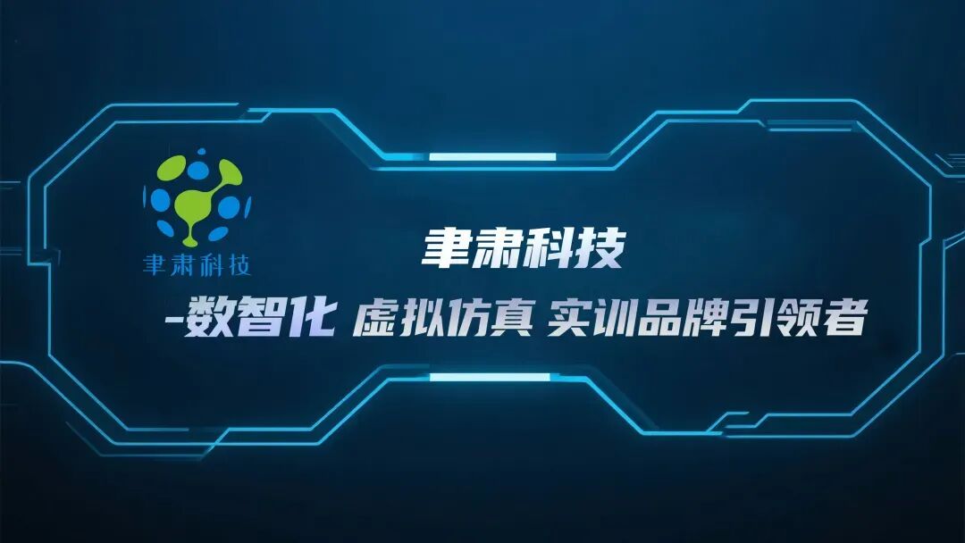微信图片_20251013093956.jpg